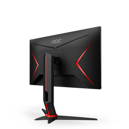 AOC 23,8" Q24G2A/BK QHD IPS 165Hz HDMI/DP gamer monitor