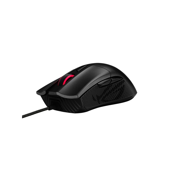 ASUS ROG Gladius II Core fekete gamer egér