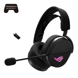 ASUS ROG Pelta vezeték nélküli gamer headset