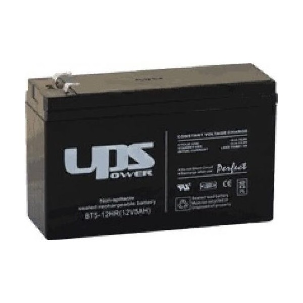 Akku UPS Power 12V 6Ah zselés akkumulátor