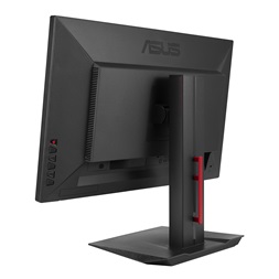 Asus 27" MG279Q WQHD FREESYNC 144Hz LED gamer monitor