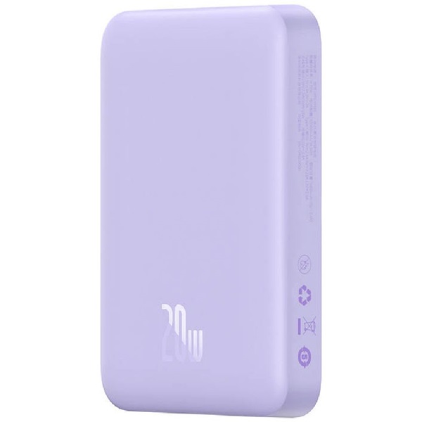 Baseus P10059001513-00 Mini Air 10000mAh 20W mágneses lila power bank