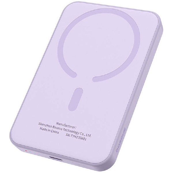 Baseus P10059002513-00 Mini 6000mAh 20W lila power bank