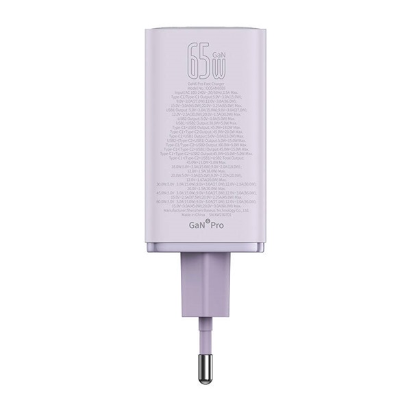 Baseus P10162701533-00 GAN6 Pro 65W lila hálózati gyorstöltő adapter