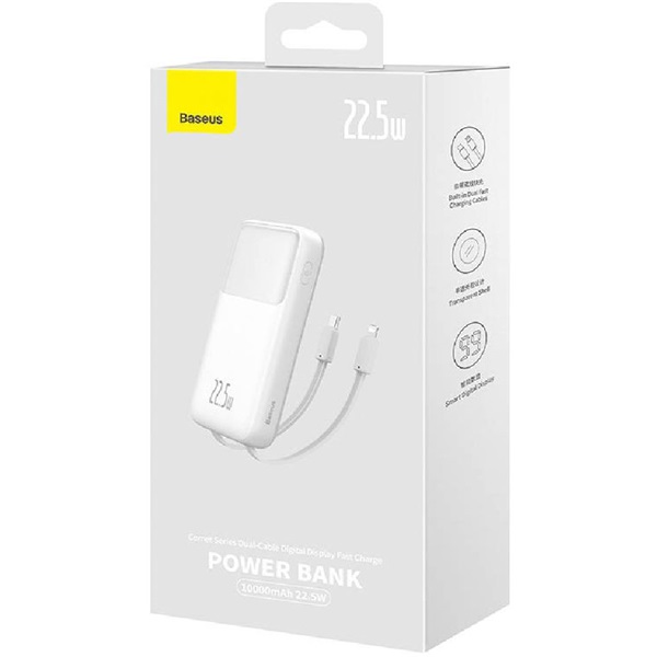 Baseus PPMD020002 Comet 10000mAh 22,5W fehér power bank