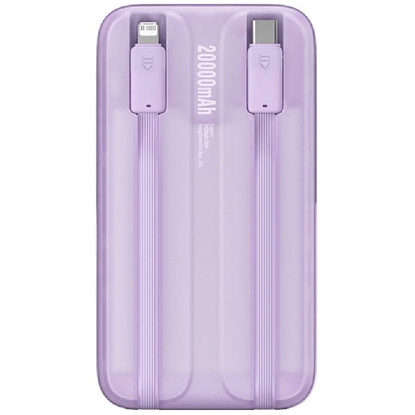 Baseus PPMD020005 Comet 10000mAh 22,5W lila power bank