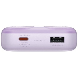 Baseus PPMD020005 Comet 10000mAh 22,5W lila power bank