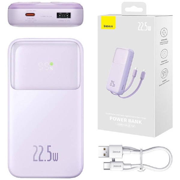 Baseus PPMD020005 Comet 10000mAh 22,5W lila power bank