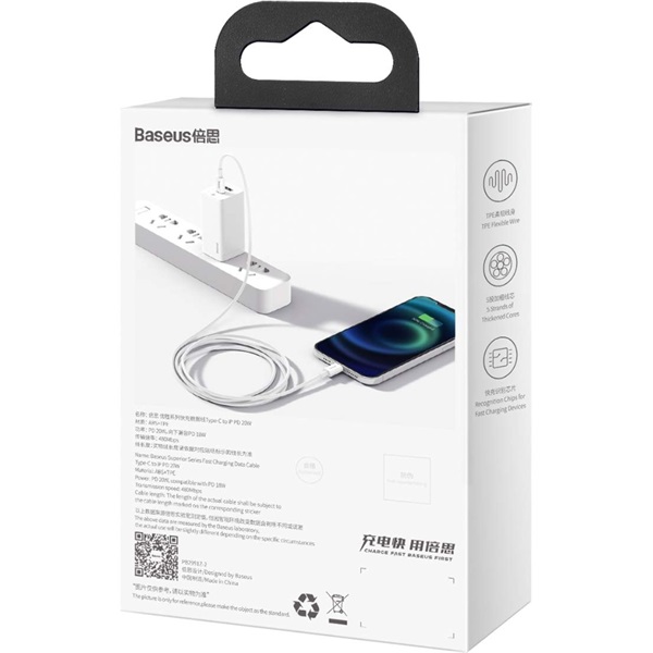 Baseus Superior Series PD 20W 1,5m USB-C - Lightning fehér kábel