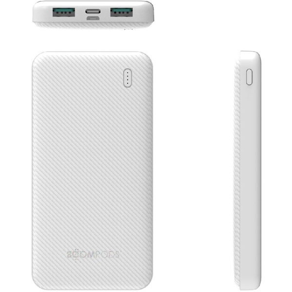 Boompods Obi fehér 10 000 mAh powerbank