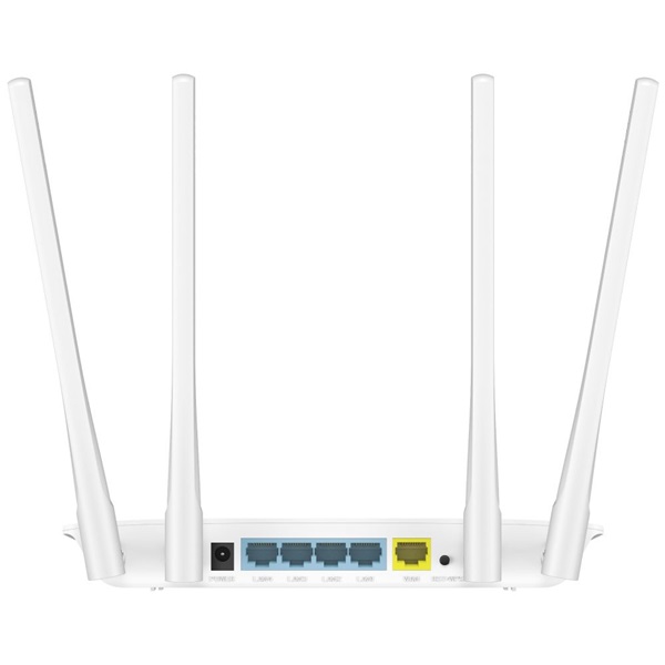 CUDY WR1200 kétsávos AC1200 WIFI fehér router