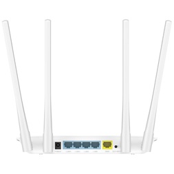 CUDY WR1200 kétsávos AC1200 WIFI fehér router