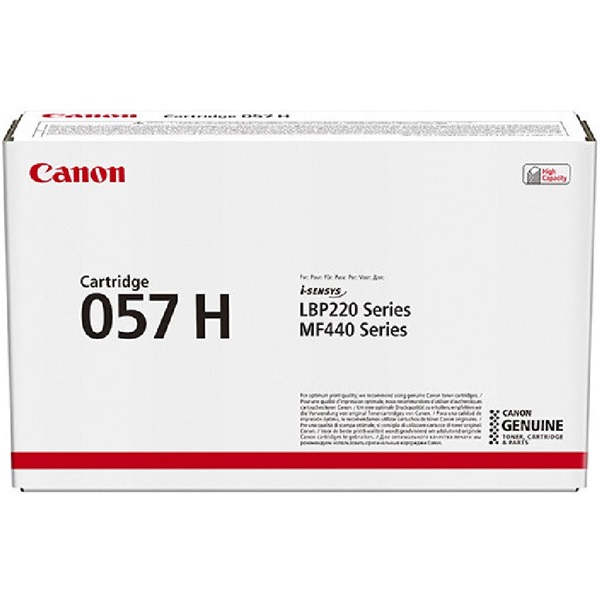 Canon CRG057H toner