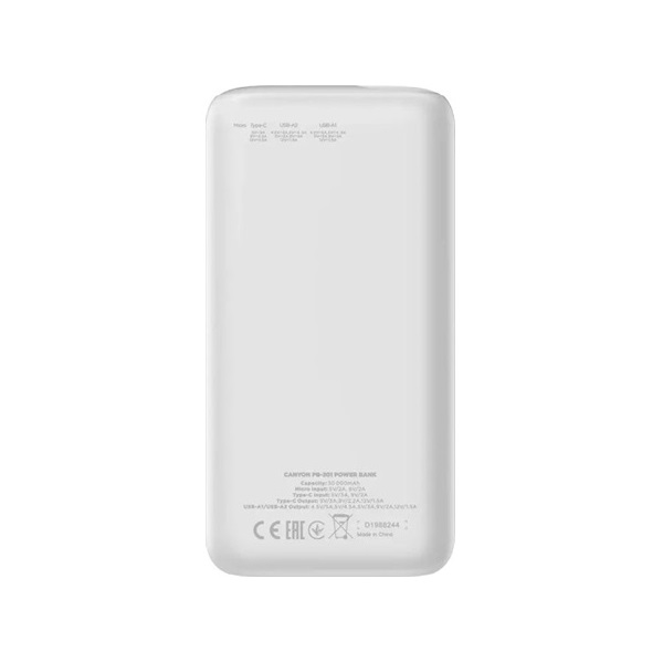 Canyon PD-301 30000mAh LiPo powerbank fehér