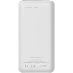 Canyon PD-301 30000mAh LiPo powerbank fehér