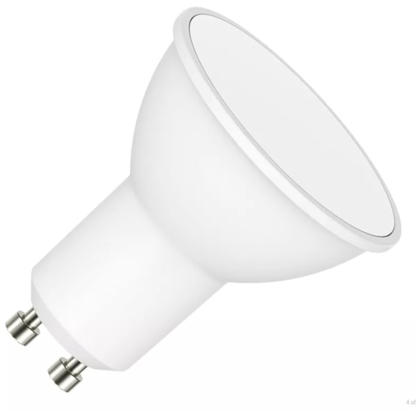 Emos ZQ8371 Classic MR16 9W 806lm GU10 természetes fehér LED izzó