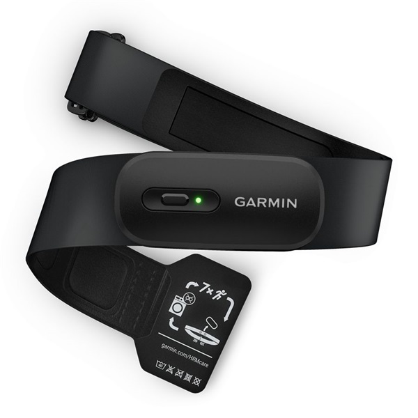 Garmin HRM-200 XS-S pulzuspánt