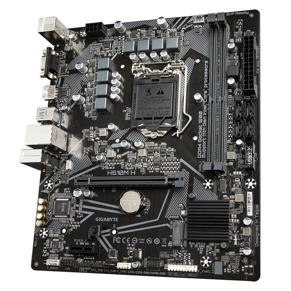 Gigabyte H510M H Intel H510 LGA1200 mATX alaplap