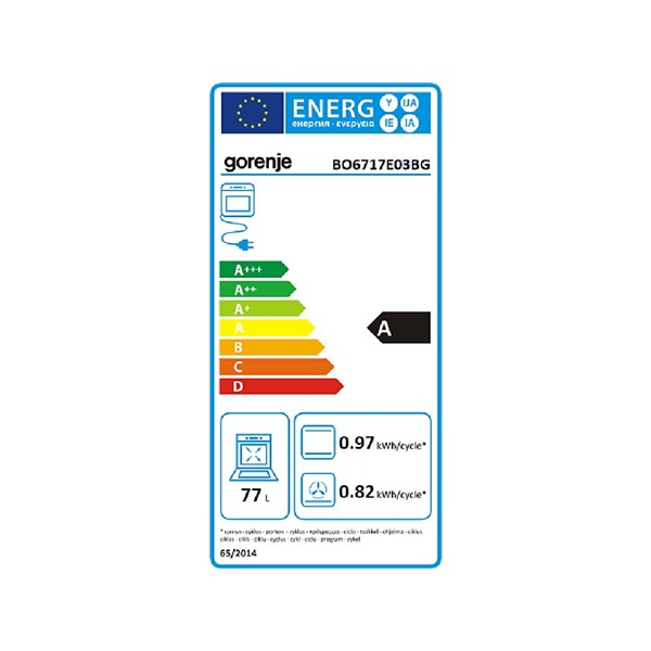 Gorenje BO6717E03BG fekete beépíthető sütő