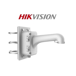 Hikvision DS-1604ZJ-box-pole alumínium oszlop konzol kötődobozzal