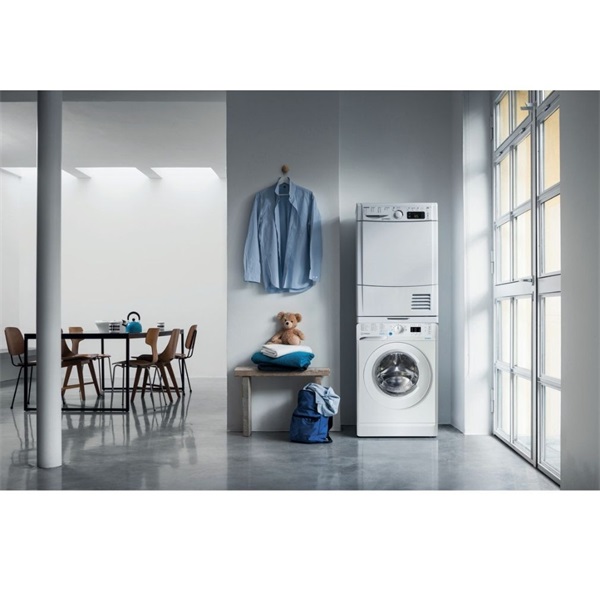 Indesit BWSA 71251W EE N elöltöltős mosógép