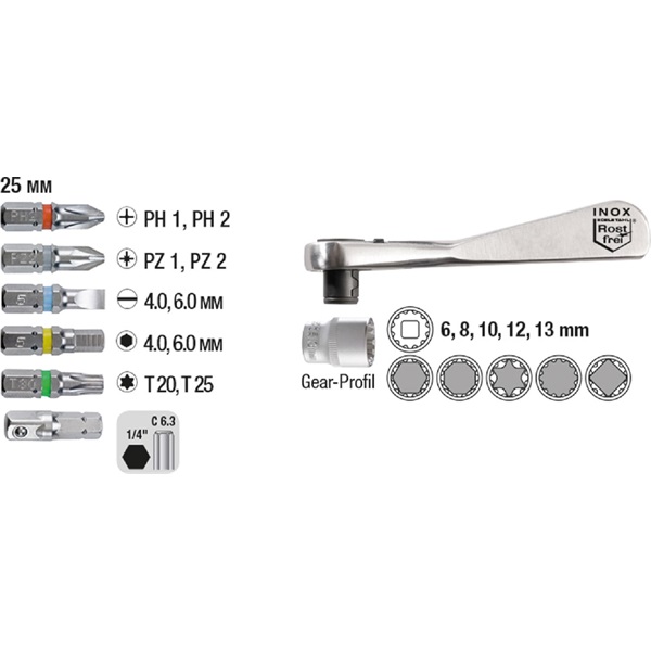 KWB 49118900 PROFI CrV acél TQ60 17 db-os bit és dugókulcs készlet