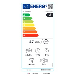 LG F4WR511S2M sötét inox 11 kg elöltöltős mosógép