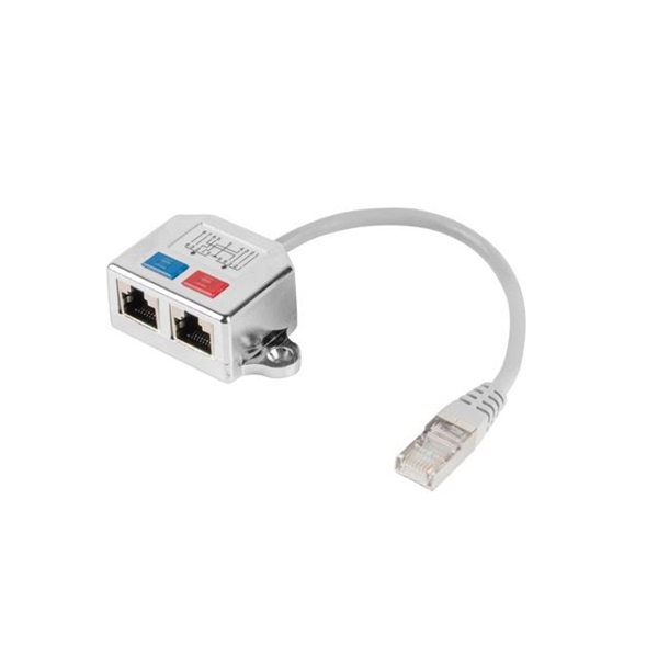 Lanberg AD-0026-S 15cm árnyékolt RJ45/RJ45 lengő Y elosztó