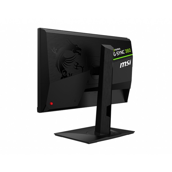 MSI 24,5" Oculux NXG253R FHD IPS 360Hz DP/HDMI/USB Esport gamer monitor