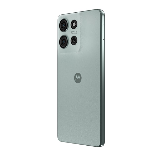 Motorola Moto G75 6,78" 5G 8/256GB DualSIM zöld okostelefon