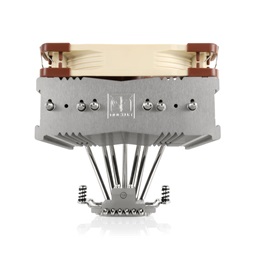 Noctua NH-C14S processzor hűtő