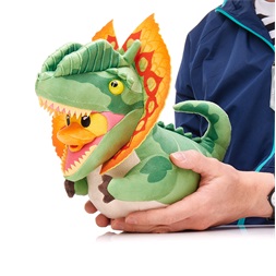 Numskull Tubbz Plush - Jurassic Park "Dilophosaurus" plüss kacsa