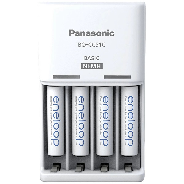 Panasonic Eneloop K-KJ51MCD04E AAA 800mAh időzítős akkutöltő +4xAAA akku