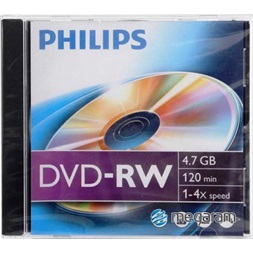 Philips DVD-RW47 4x újraírható DVD lemez