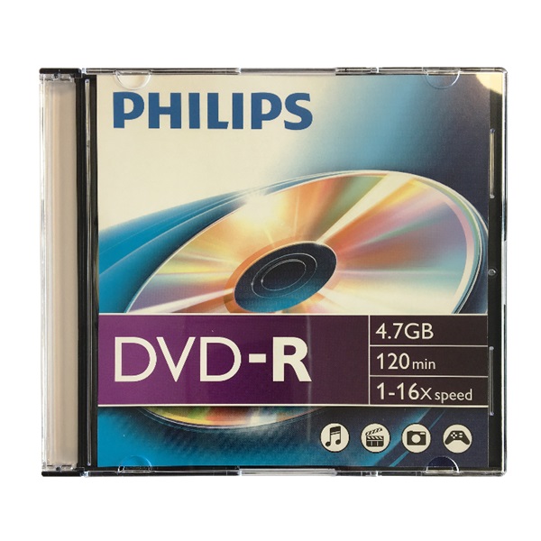 Philips PH887212 DVD-R 4,7 Gb Írható DVD