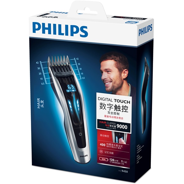 Philips HC9450/15 Series 9000 akkumulátoros hajvágó