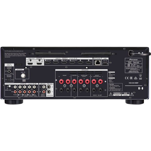 Pioneer VSX-935-B 7.2 csatornás fekete házimozi erősítő