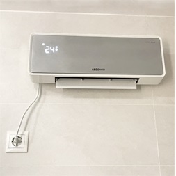 TOO WMH-345 2000W fali design + távirányítós RC ventilátoros fűtőtest