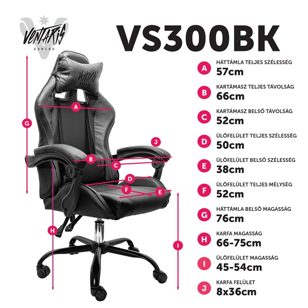 Ventaris VS300BK fekete gamer szék