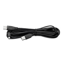 Wacom ACK4120602 (DTU-1141 modellhez) L alakú 3m USB kábel