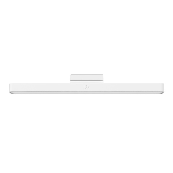 Xiaomi BHR8956GL Magnetic Reading Light Bar GL mágneses olvasólámpa