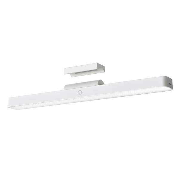 Xiaomi BHR8956GL Magnetic Reading Light Bar GL mágneses olvasólámpa