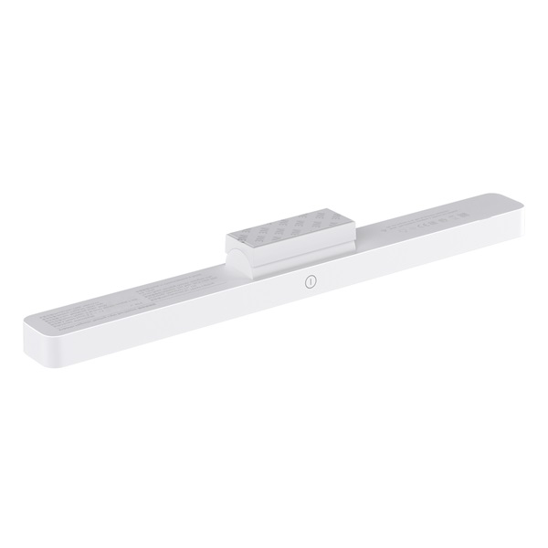 Xiaomi BHR8956GL Magnetic Reading Light Bar GL mágneses olvasólámpa