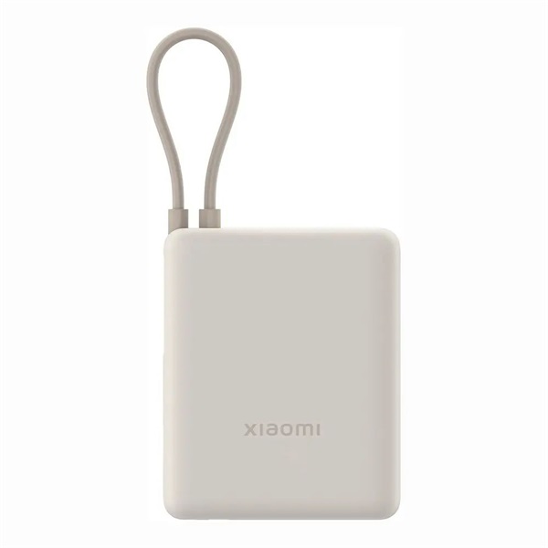 Xiaomi BHR9333GL 33W 10000mAh Tan GL power bank