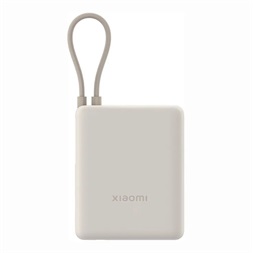 Xiaomi BHR9333GL 33W 10000mAh Tan GL power bank