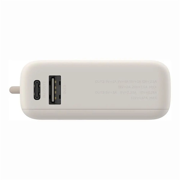 Xiaomi BHR9333GL 33W 10000mAh Tan GL power bank