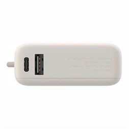 Xiaomi BHR9333GL 33W 10000mAh Tan GL power bank