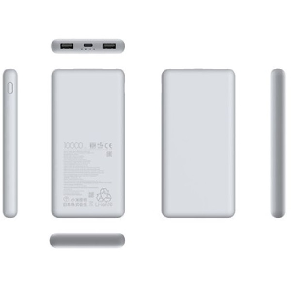 Xiaomi BHR9350GL Lite GL 10000mAh 22.5W power bank