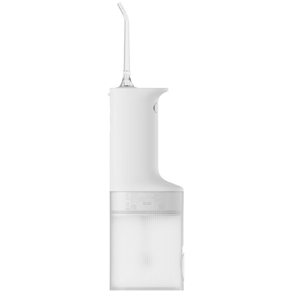 Xiaomi BHR9682EU Water Flosser 2 EU szájzuhany