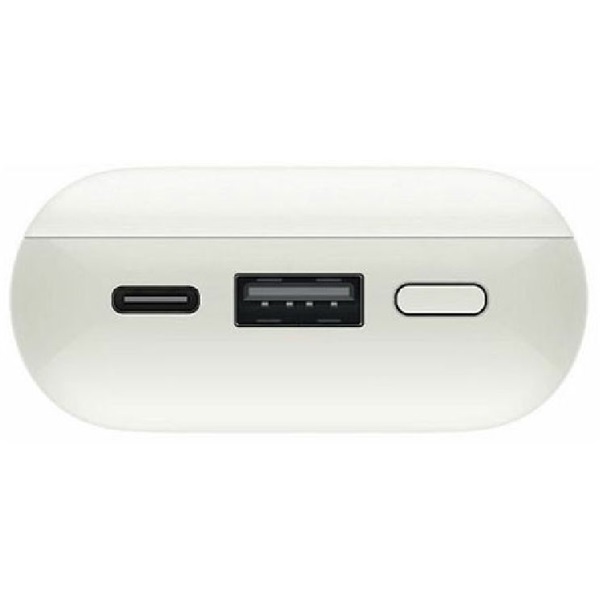 Xiaomi BHR5909GL Pocket Edition Pro 33W 10000mAh elefántcsont színű power bank